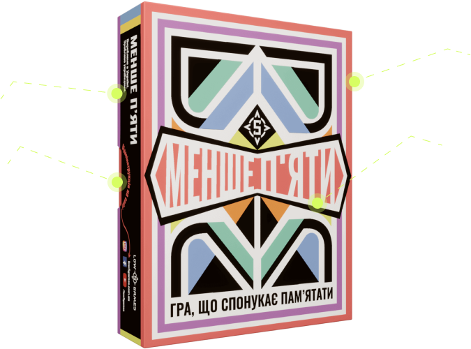 inside-game-box-desctop.png
